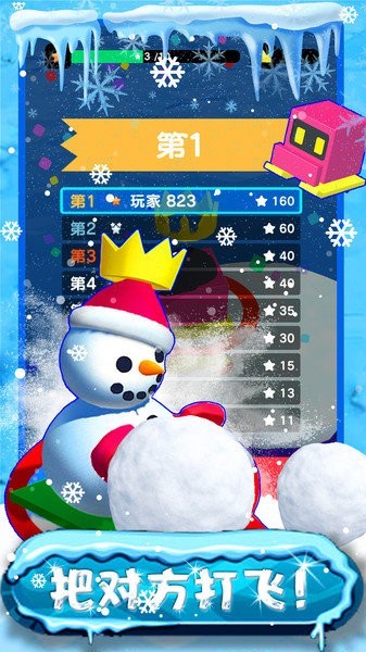 我的滑雪场经营模拟  