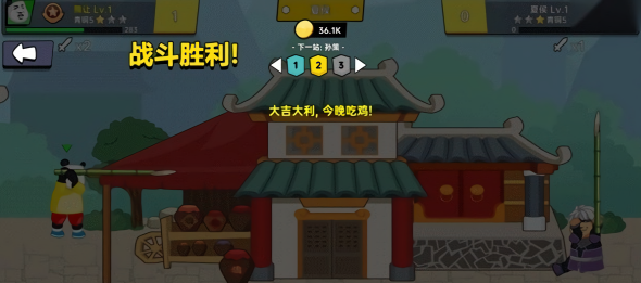 射手荣耀