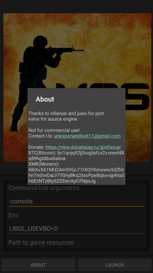 CSMOS启动器