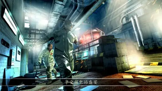 死亡扳机2中文版