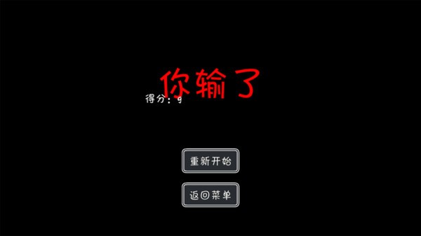 给猫梳毛游戏免费版