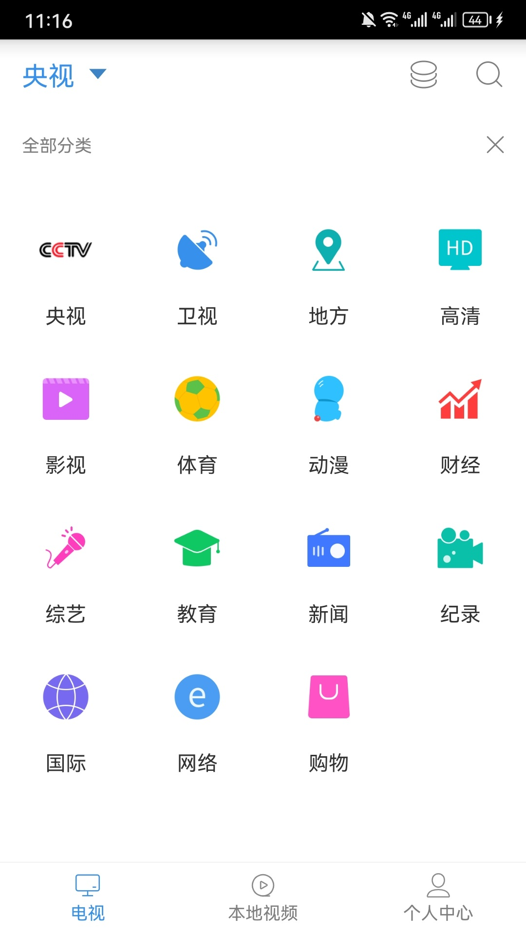 91看电视