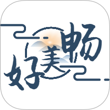 畅美好代售平台