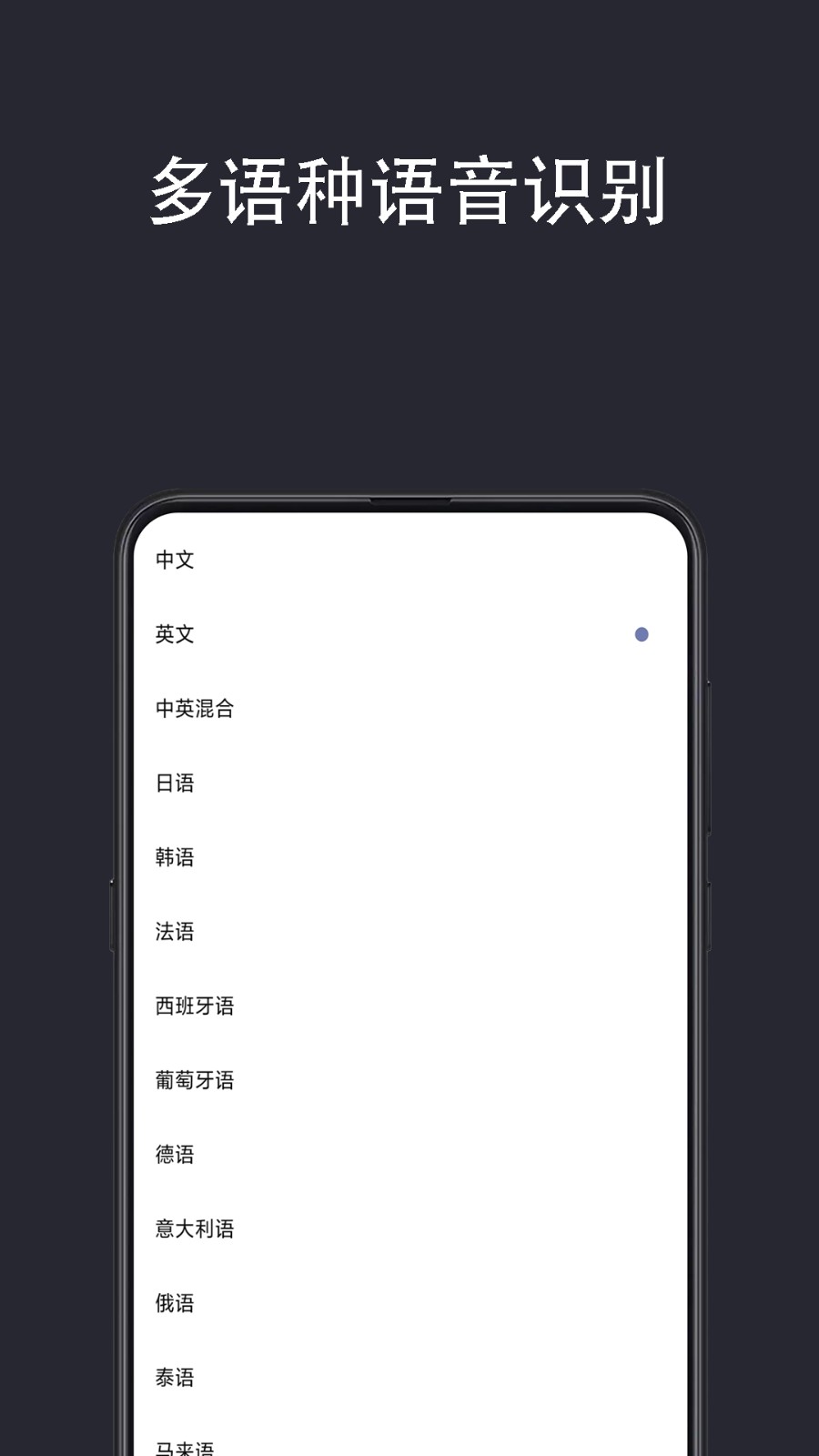 光氪实时翻译