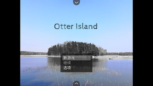 水獭岛惊魂记手机版