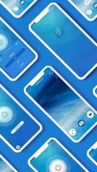 sl ylz可视采耳app