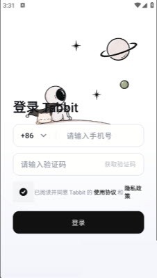 tabbit浏览器手机版
