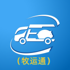 内蒙古牧运通