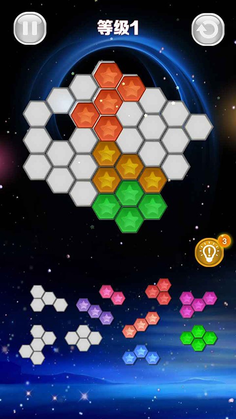 星星消消乐2026单机版