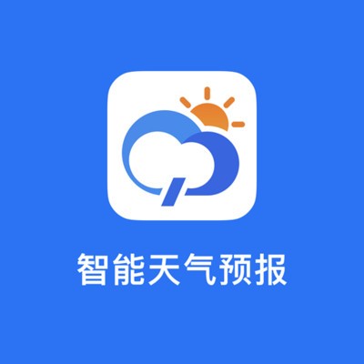 智能天气预报