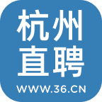 杭州直聘