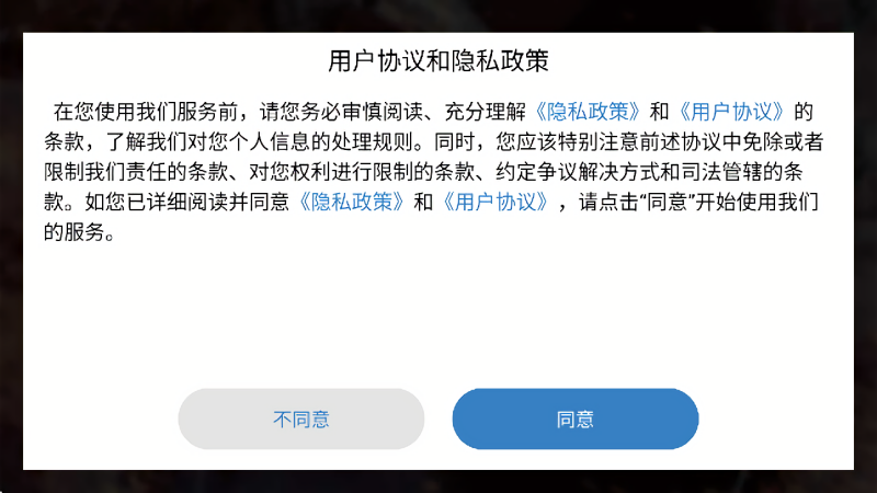 植物暴打僵尸游戏红包版