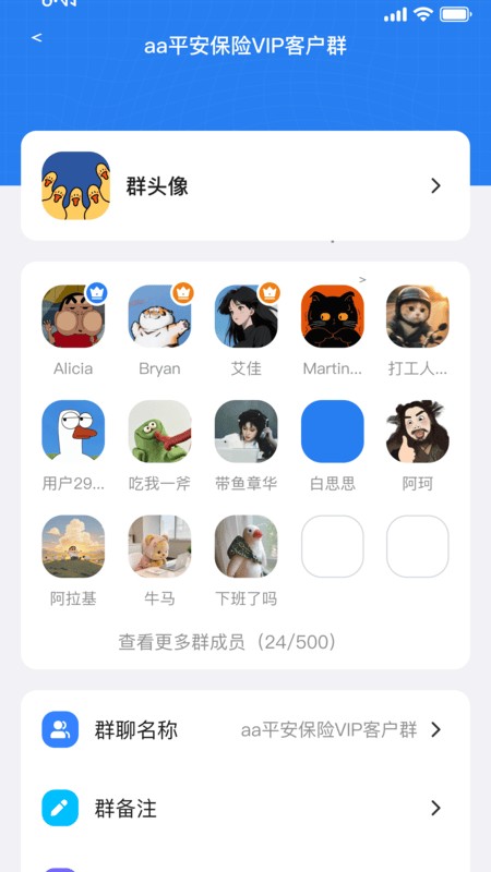 企音通