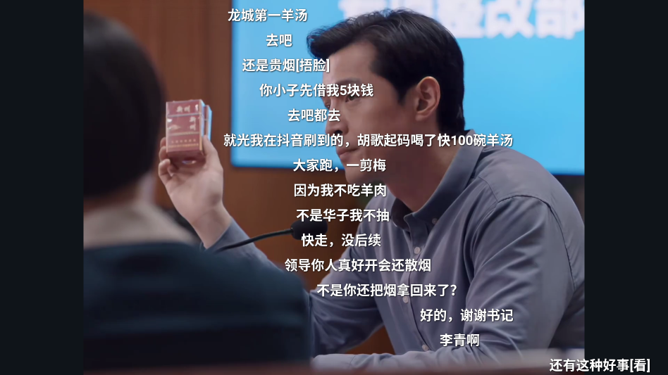 mydv电视最新版