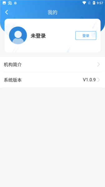 西藏举报