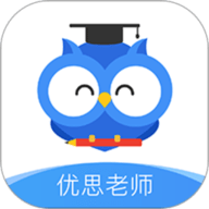 优思老师