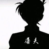 屠夫武汉直充免卡密版