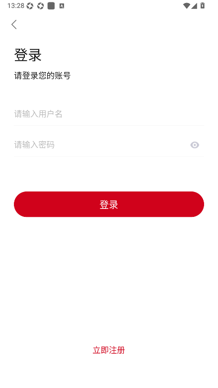 快看剧