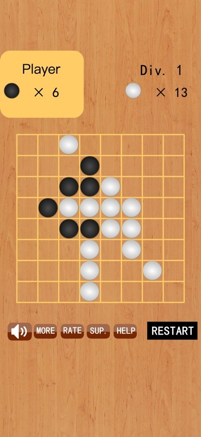 翻翻棋
