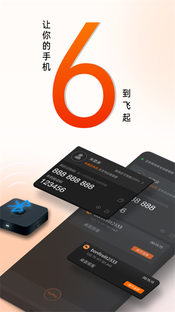 向日葵被控端绿色版