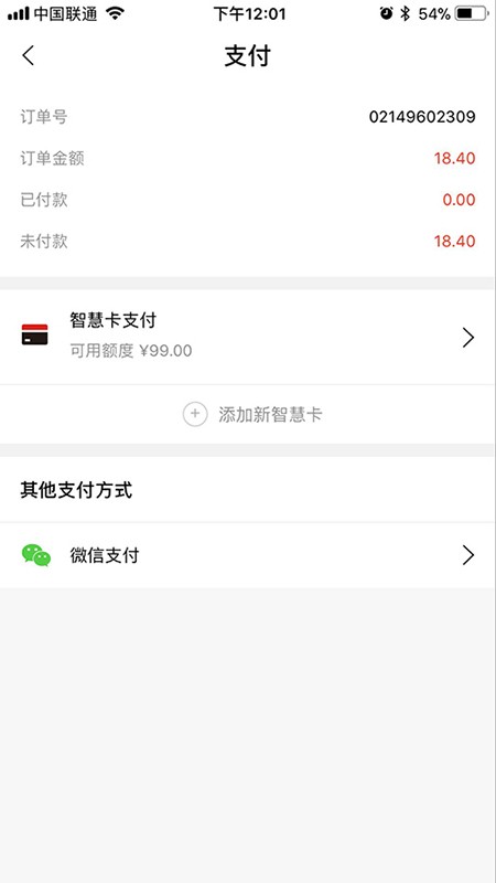 深圳书城网上商城