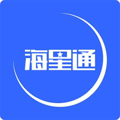 海星通卫星上网app