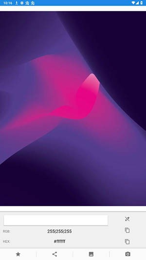 colorpicker