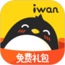 爱玩手游平台app