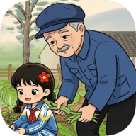 怀旧幸福小院