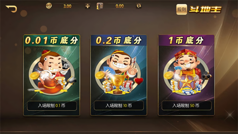 正阳棋牌zy88手游