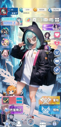 爱欲转生
