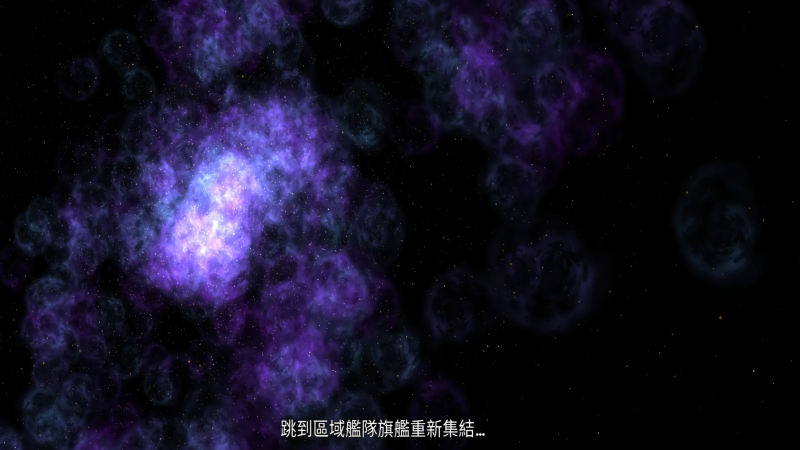 星际飞船模拟器内置菜单版中文