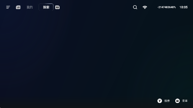 盖世模拟器5.1.0精简版