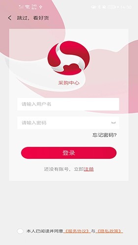 徳家优品