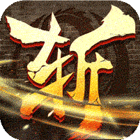 龙魂魔法独家老板服手游