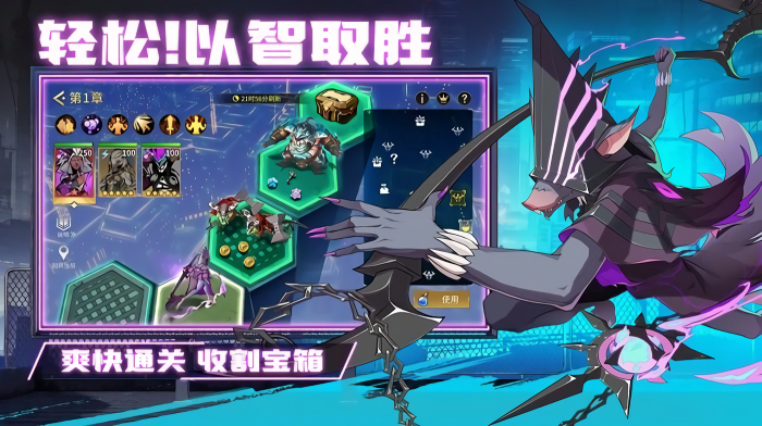 失落星环免广告版