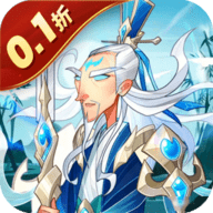六界召唤师手游折扣版