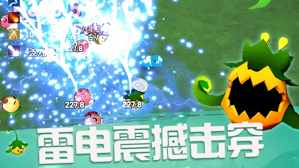 魔法少女3D最新版