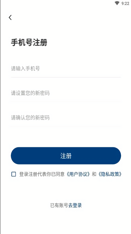 天天爱涂鸦