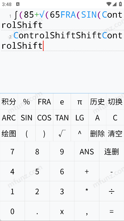 多行计算器