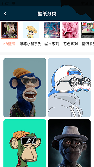 圈圈漫画壁纸高清版