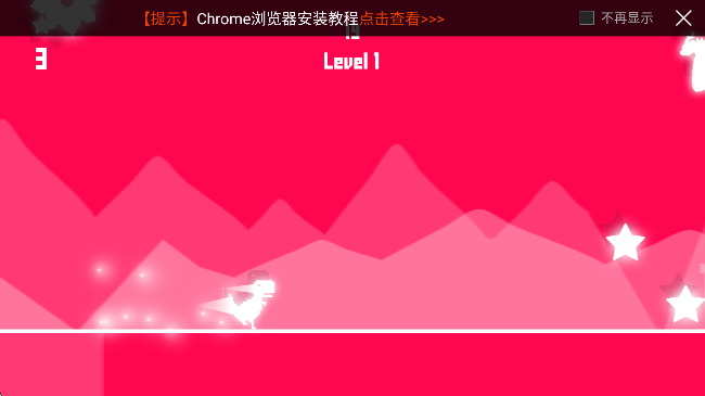 跳舞的恐龙