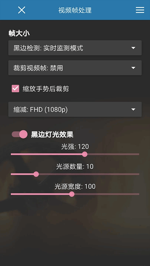 svplayer最新解锁版