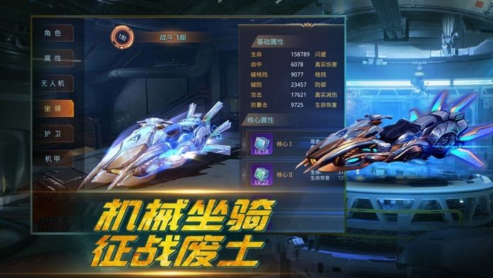 带狗狙击手游戏最新版