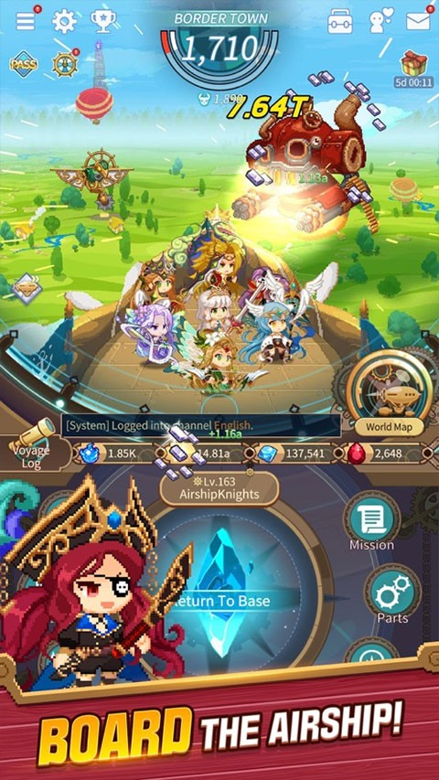 飞艇骑士团