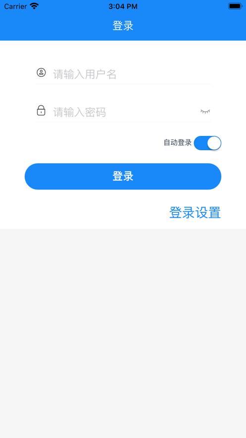 护理管理