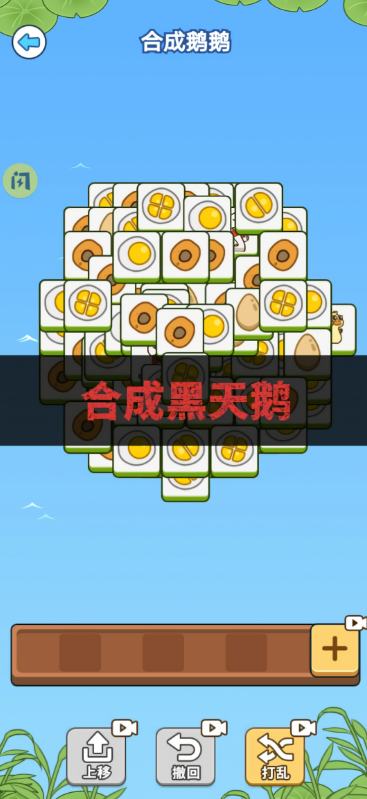 别靠近我呀