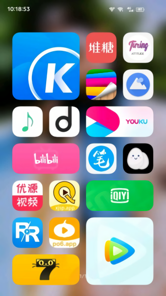 vivo系统升级包