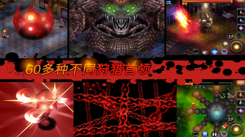 神秘守护者内置修改版