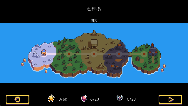 匕首侠盗中文版